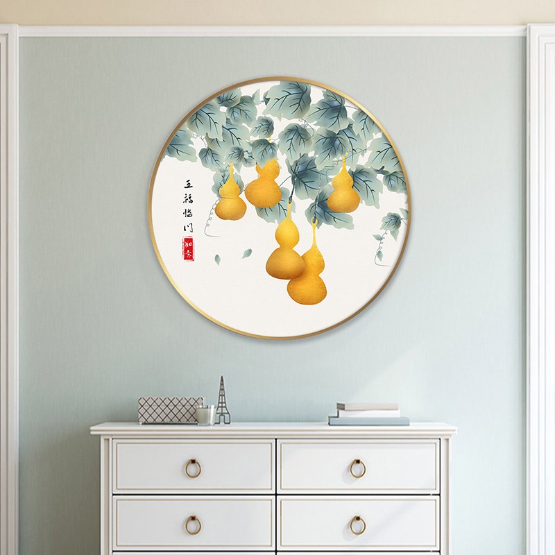 五福临门葫芦荷花鲤鱼圆形框玄关装饰画餐厅卧室客厅床头挂画中式图片