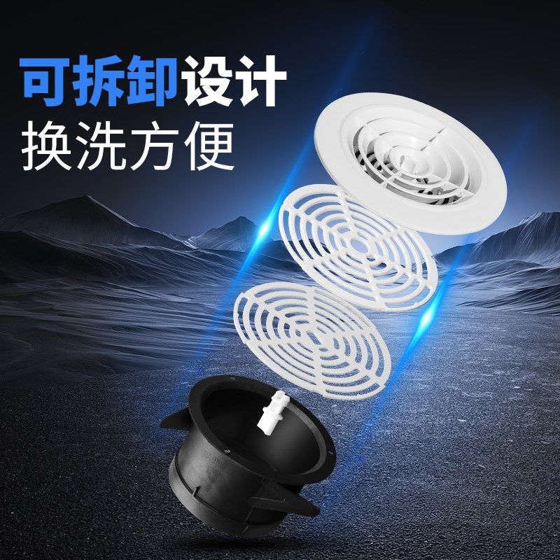 新风管道卡簧卡扣式风口圆形圆盘百叶出风排风回风送风口带卡扣,电子/电工,室内新风系统,淘宝优惠券,粉丝福利购,淘宝优惠卷