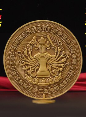 准提镜黄铜佛母宝镜镜客厅家用精工凸面镜仿古铜镜佛桌面