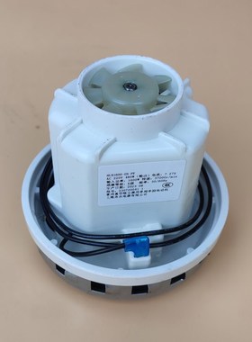 上海舟水电器有限公司L铜线电机杰诺JN9吸尘器