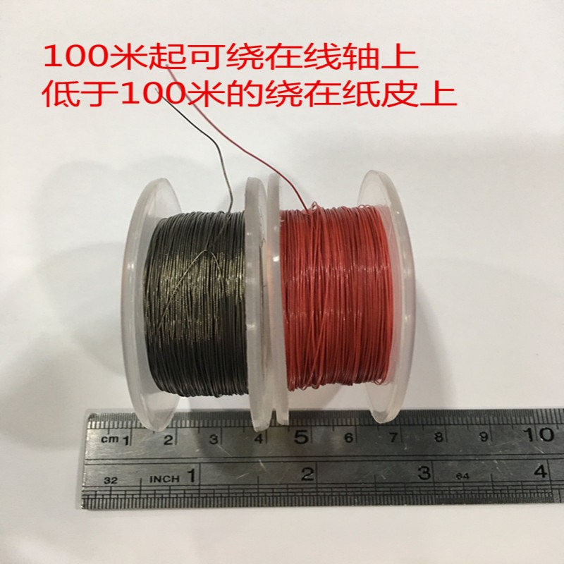 UL1 2WG特细韧性电线 外径.7MM电子线 FEP铁氟龙高温线