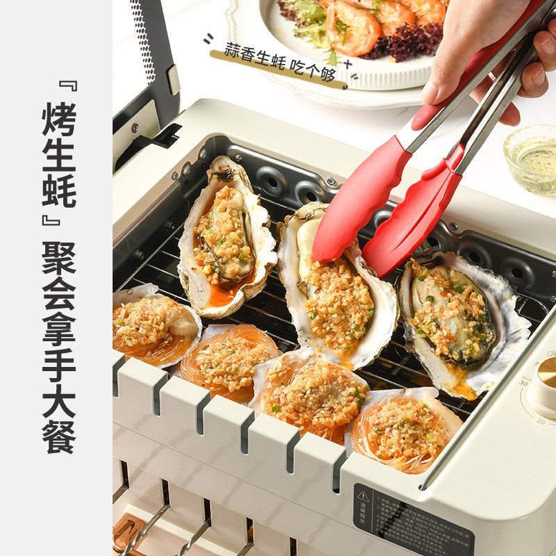 利仁电烧烤炉家用烤串机全自动旋转轻油可拆电烤盘烤涮一体锅烤箱