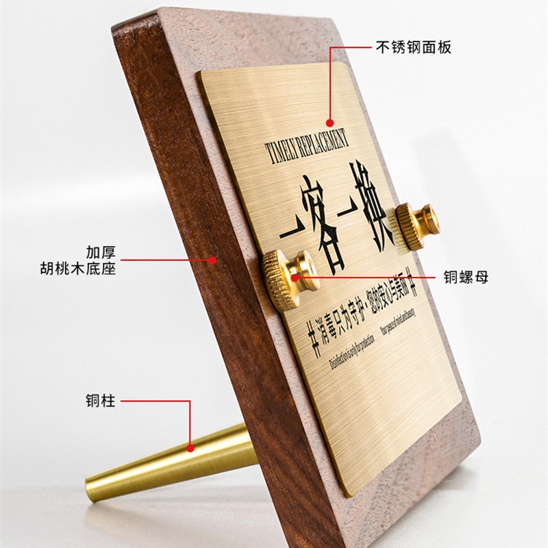 禁止请勿吸烟标志警示牌桌牌立牌感谢您不吸烟吸烟请移步室外温馨