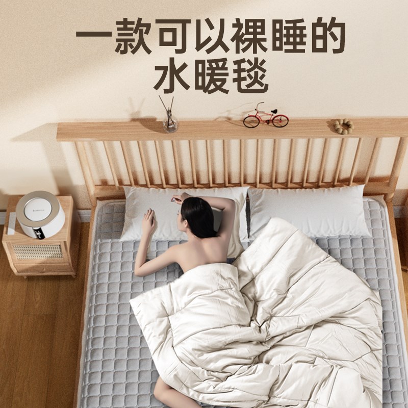 水暖电热毯单人双人家用调温除螨垫孕婴可用电褥子d260a21