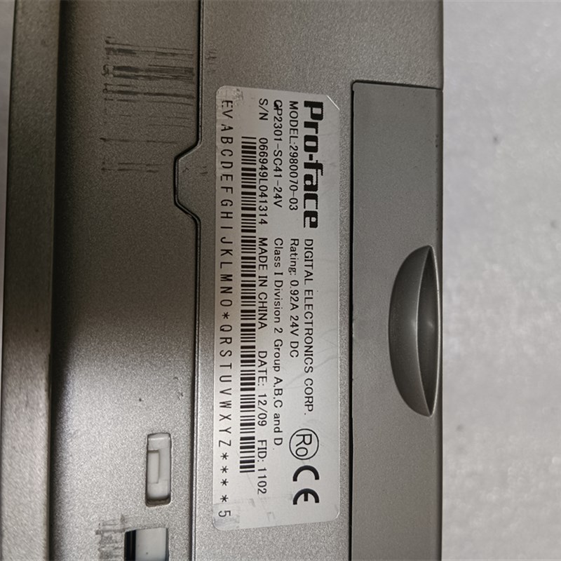 普洛菲斯触摸屏GP2301-SC1-2V/29070-03 实物图 功能包好