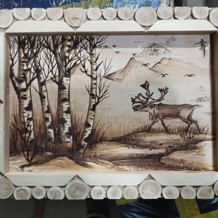 内蒙古大兴安岭鄂伦春族桦树皮画 工艺画 特色画 树皮画!