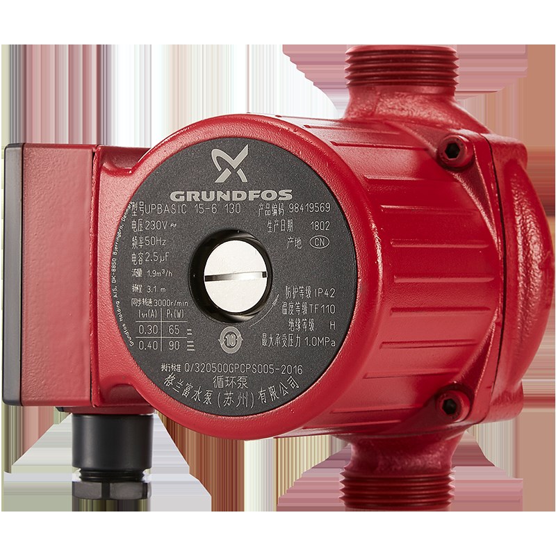 格兰富热水屏蔽循环泵UPBasic 15-6 G3/4回水暖气地暖泵