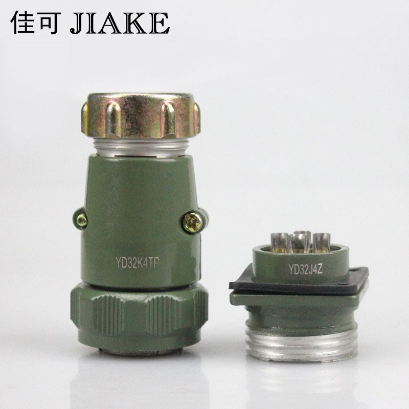 航空YD2-79芯YD2KTQ弯头连接器防水航空插座