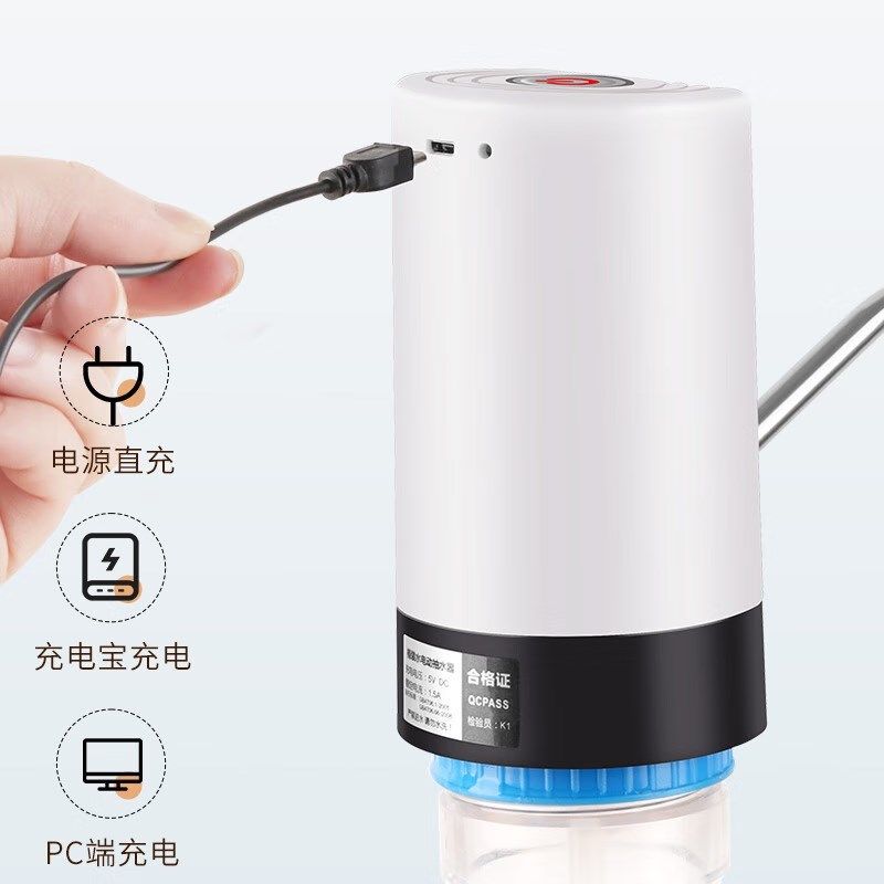 拜杰桶装水抽水器饮水机电动全自动款吸水器抽水泵纯净水桶取水器
