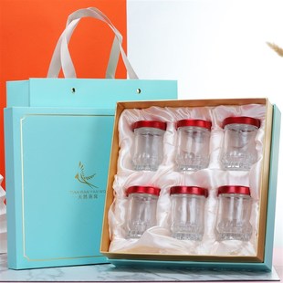 鲜炖蓝粉燕窝包装盒 即食莲瓶瓶装 燕窝礼盒内托定制分装瓶