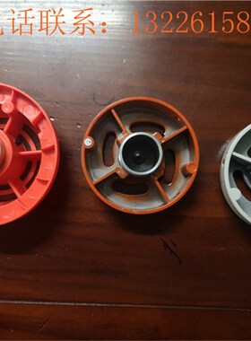 飞马速普直驱电控电铁小手轮盘银箭9通用内径