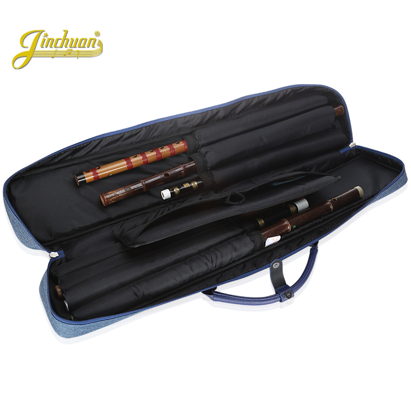 竹笛包七支装笛子包便携笛箫包提背75厘米9厘米笛子保护袋