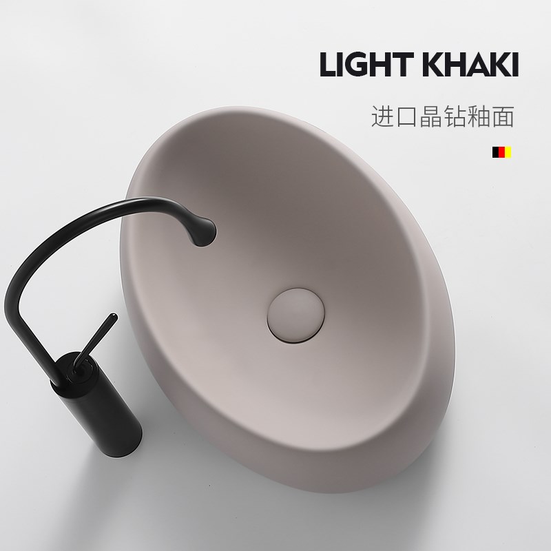 卡其色台上盆洗手盆椭圆形洗脸盆家用陶瓷卫生间盆阳台艺术台盆
