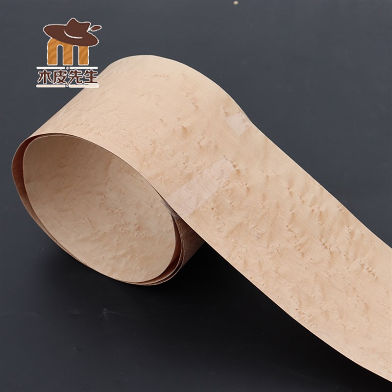 级mm天然雀眼木皮