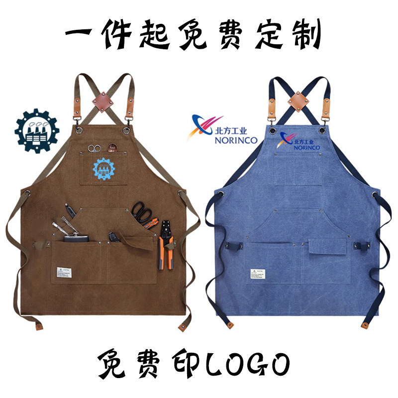 咖啡师围裙男士耐磨园艺定制画画理发师牛仔防水油画围裙工作服女