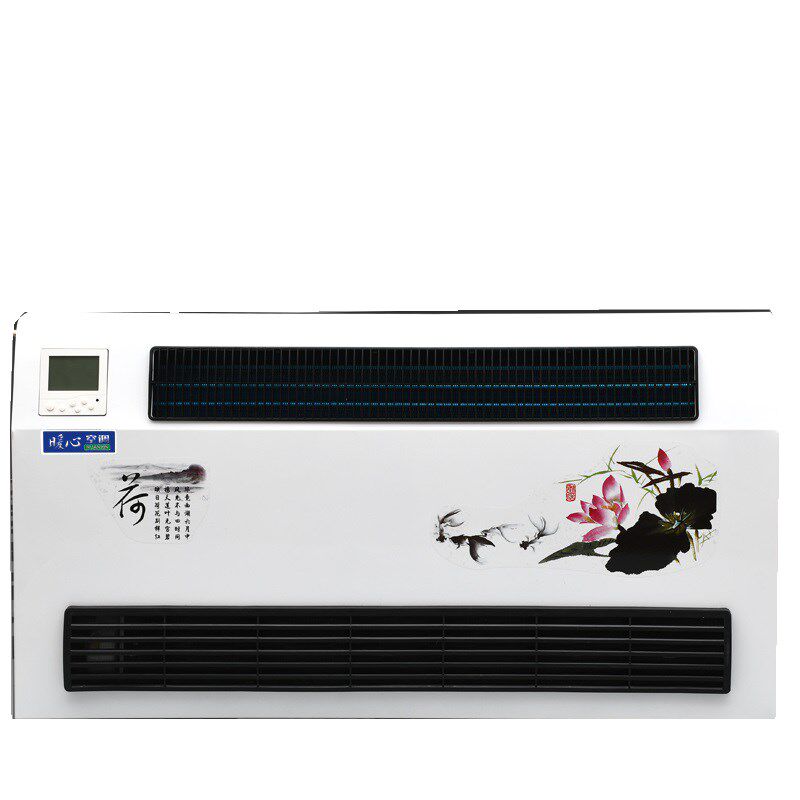 室内新风系统水空调风机盘管家用明装散热器气两用水暖吹风暖气片