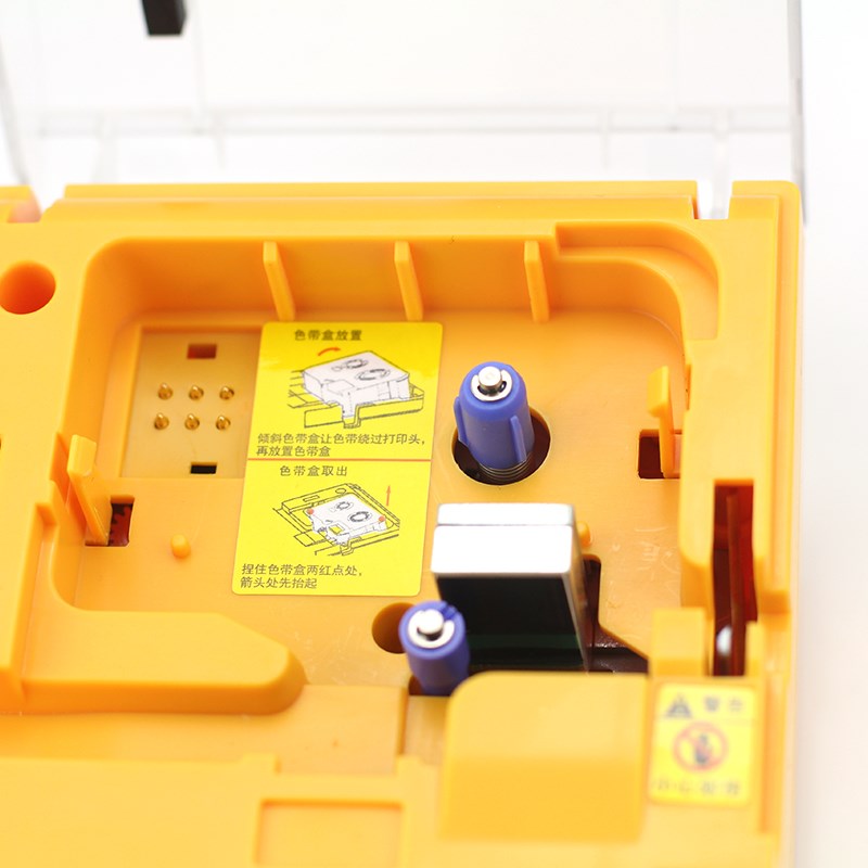 硕方TP2手持便携线号机号码管打印机管热缩管打号机线号打码机