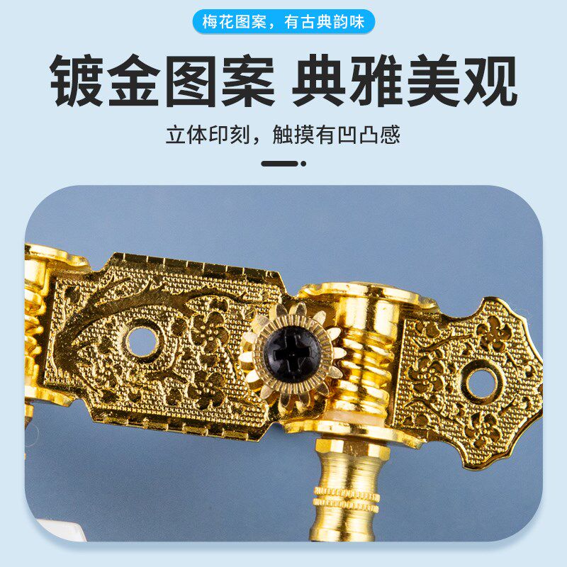 lice爱丽丝古典吉他三联旋钮吉它弦钮放式联排三位准旋钮