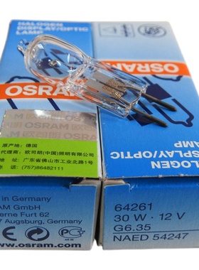 苏州六六IION裂隙灯显微镜ZJFZ卤泡W