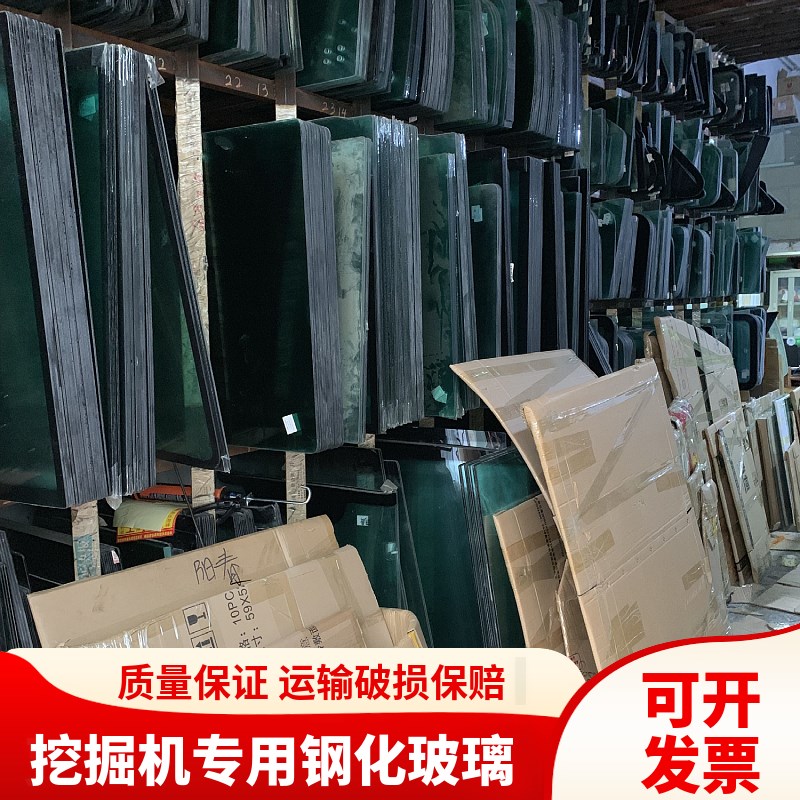 柳工挖掘机CLG9 915 920 92 9E驾驶室前后推拉门窗挡风玻璃