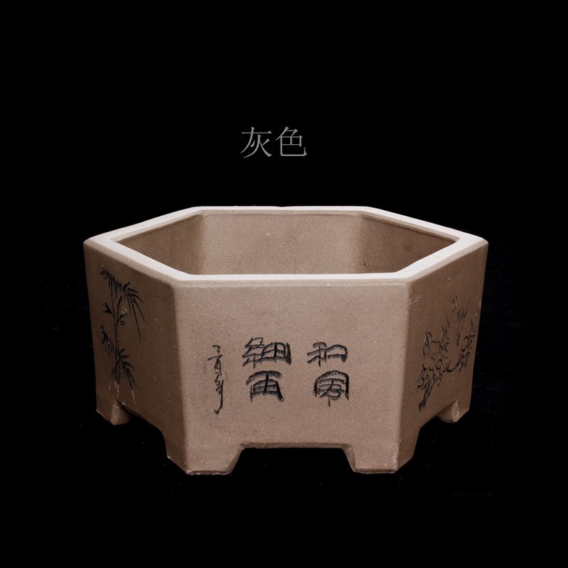 宜兴新款灰色紫色红色中小紫砂陶瓷兰花盆君子兰吊兰盆栽扁六方