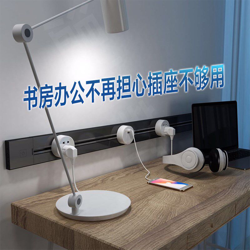 电力轨道插座家用超带总控关覆盖底盒改装增减大功率,电子/电工,轨道插座,淘宝优惠券,粉丝福利购,淘宝优惠卷