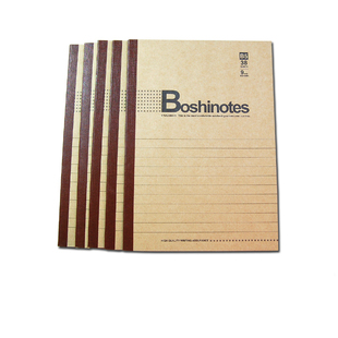 博士 缝线包背牛皮本 学生软面抄记事本B5课堂笔记本日记本子B538