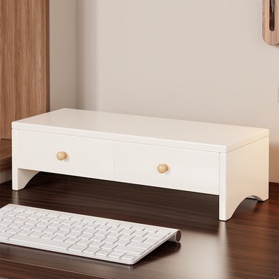 电脑增高架办公室桌面带抽屉屏幕收纳支架工位显示器垫高抬高架子