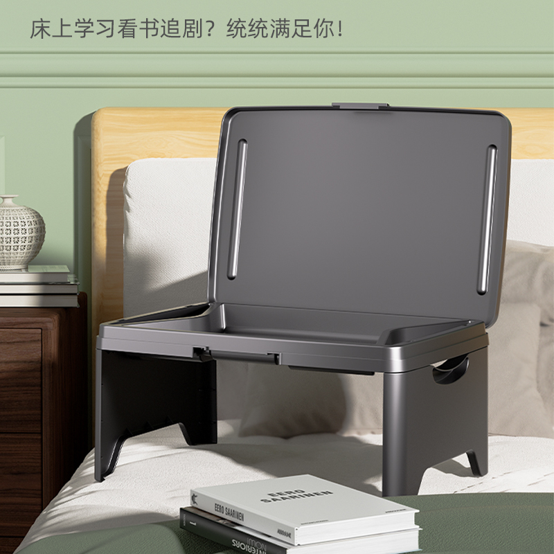 多功能折叠桌塑料床上小桌子飘窗学生床头宿舍书桌笔记本电脑支架