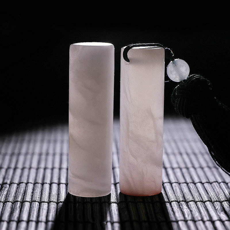 书法印章名字圆形篆刻印章姓名冻玉石料个人姓氏名字藏书法书画闲