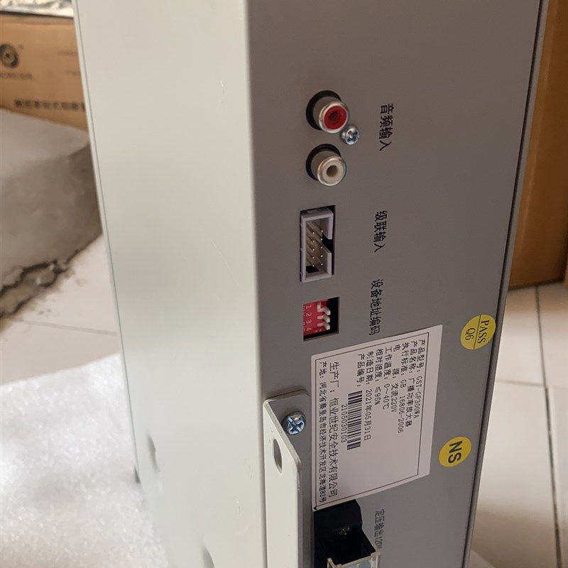 海湾功放GTGFWWWWW 广播功率放大器新老