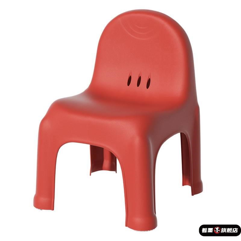 塑料小椅子矮凳子靠背幼儿园靠背椅宝宝大人家用板凳