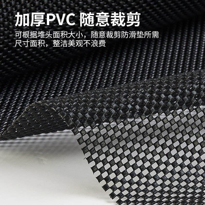 加厚超市水果防滑垫格子垫片 生鲜果蔬店货架绿色网状保护垫,居家布艺,厨房地垫,淘宝优惠券,粉丝福利购,淘宝优惠卷