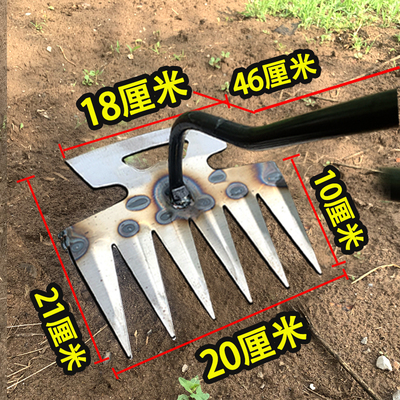 锰钢六齿两用锄草耙子新款除草松土尖锄加厚锯片钢锄头农用工具铲