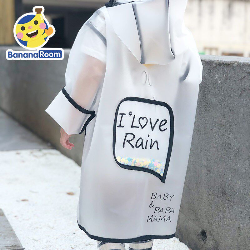 儿童雨衣珠片小童小孩幼儿园宝宝男童女童雨具雨披