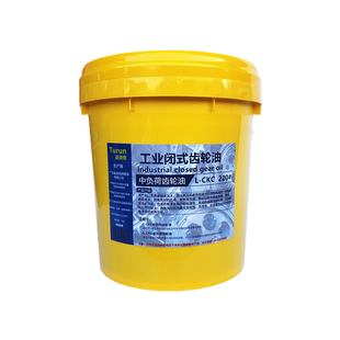 工业中重负荷齿轮油22 轻中重负荷低中高粘度LL