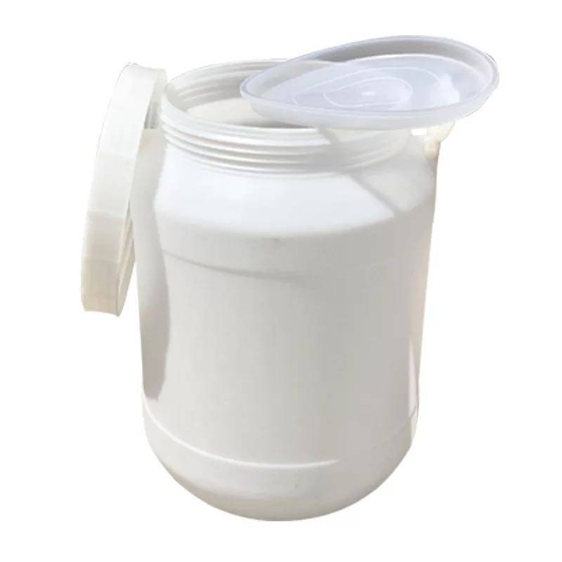 升斤塑料桶带盖加厚塑料圆桶食品级储水桶酵素桶家用酒桶油桶,家庭/个人清洁工具,水桶,淘宝优惠券,粉丝福利购,淘宝优惠卷