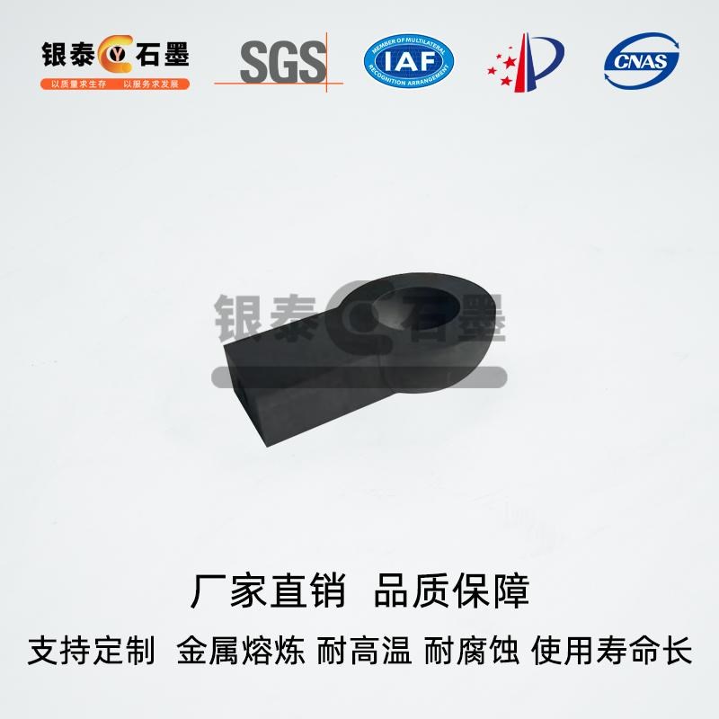 加工定制石墨异形石墨勺子打铁花用高纯耐高温打渣勺石墨制品