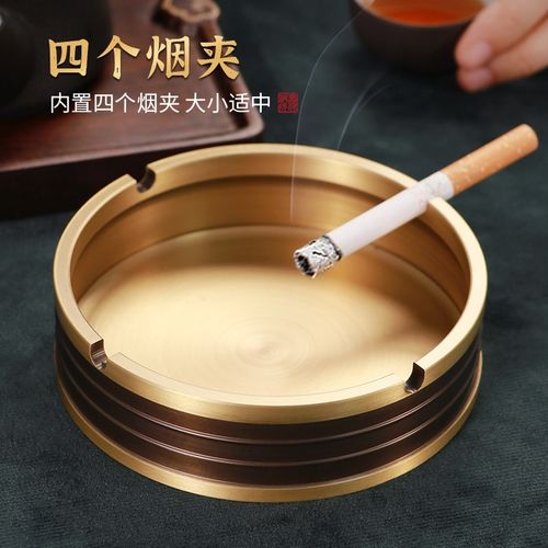 纯黄铜烟灰缸复古中式家用客厅酒店办公桌用防飞烟烟灰缸装饰