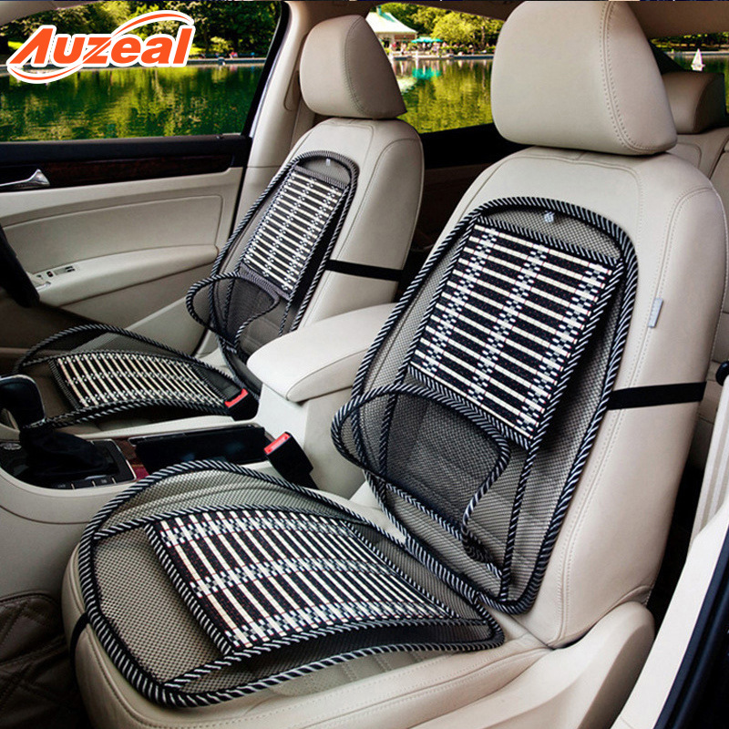 汽车夏季冰丝车用透气腰靠车载按摩头枕坐垫四季通用夏凉座套批發