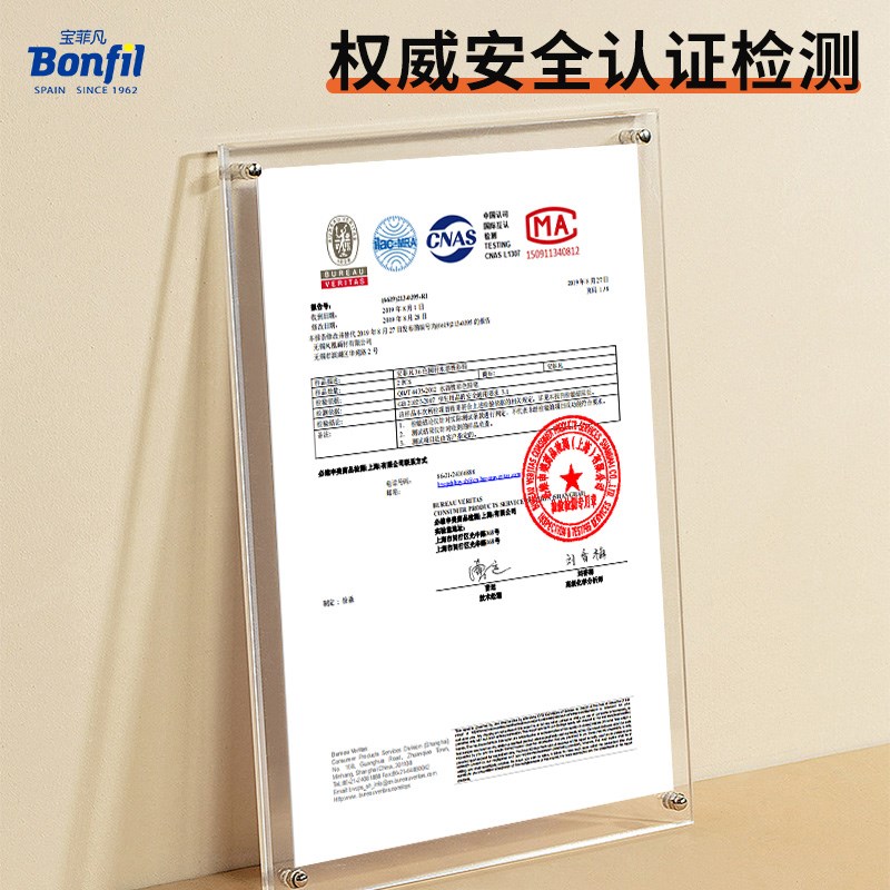 宝菲凡可水洗彩色铅笔12/2色水溶性彩铅手绘儿童画画美术装色彩启