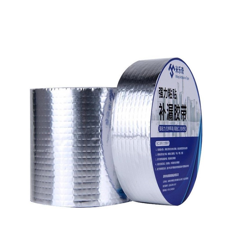 房顶补漏丁基胶带阳台裂缝修复补漏贴防水卷材管道堵漏胶带