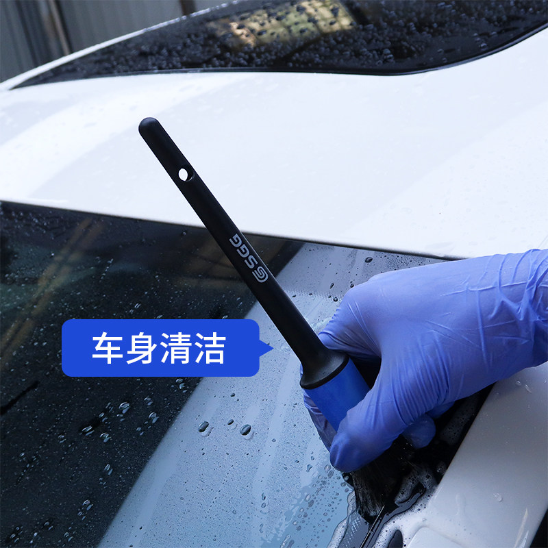 车品玖格格细刷精洗刷边角风口轮毂洁工具支