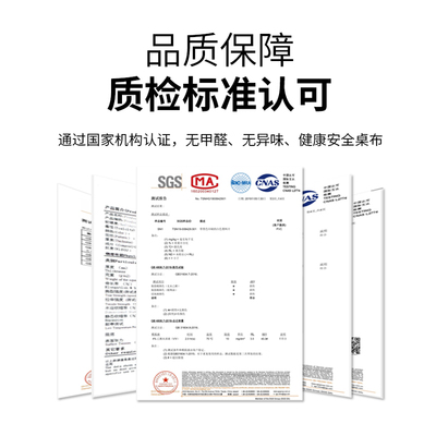 定制酒店会议室桌布长条桌长方形加厚防水防烫家用梳妆台书桌台布
