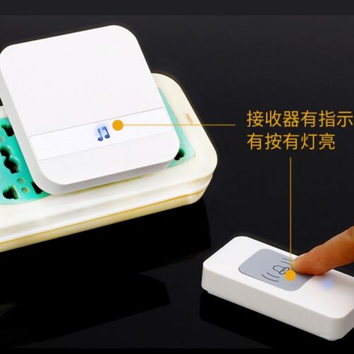 区分铃声门铃遥控数码门铃老呼叫器 调音量 防水