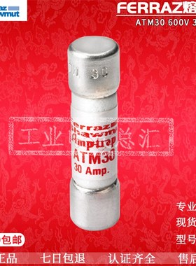 罗兰FERRZ保险丝管 TM0/ TM0/ TM0/ 10X8MM 00V