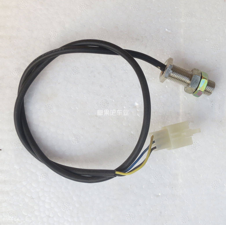 沙滩车码表感应线 仪表感应线 磁钢线 沙滩车仪表连接线 感应头,摩托车/装备/配件,点火器/点火装置,淘宝优惠券,粉丝福利购,淘宝优惠卷