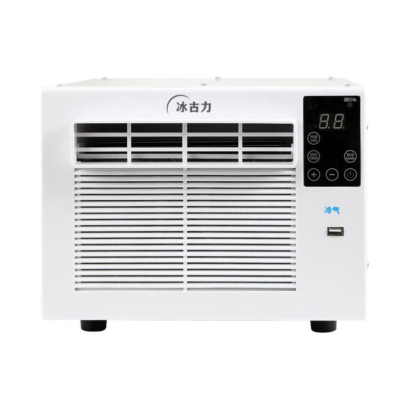 智能家用宿舍床上压缩机蚊帐小空调扇冷气机帐篷宠物移动便携微型