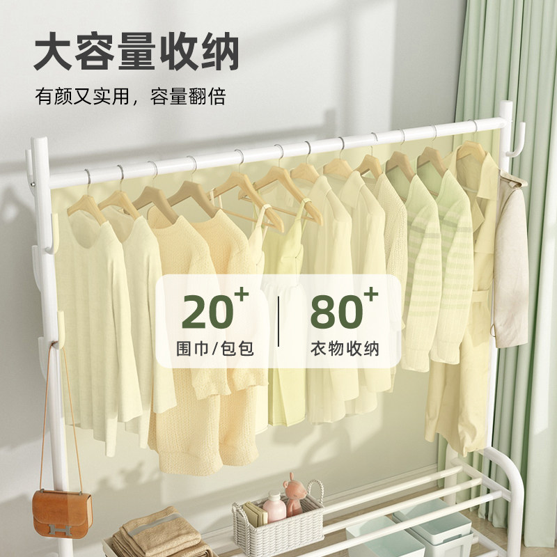 单杆式衣帽架晾衣架落地折叠家用晒衣架阳台卧室室内挂衣架子