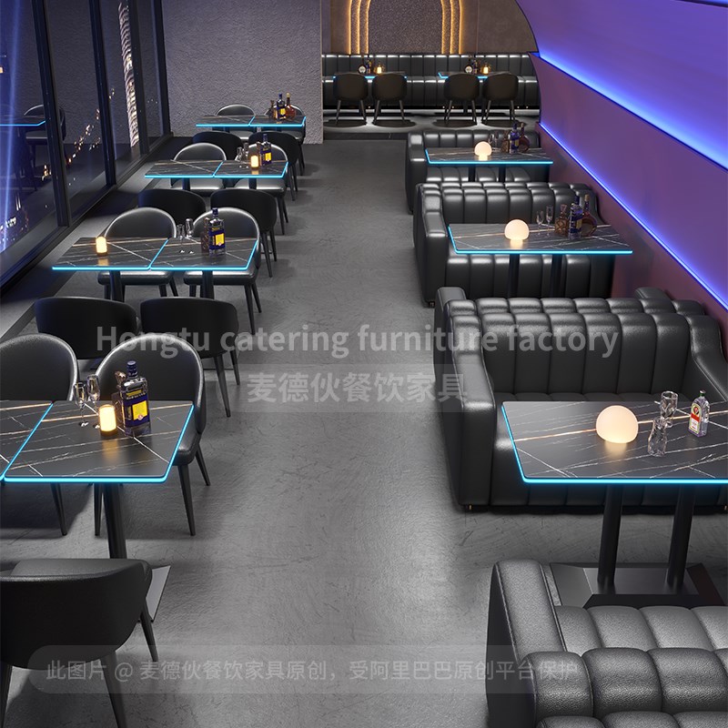 酒吧沙发清吧桌椅咖啡厅西餐厅卡座沙发酒馆桌椅